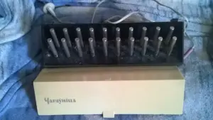 Электробигуди термобигуди Чарауница СССР Раритет