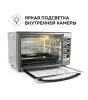 Мини печь