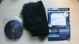 Москитная сетка на окно