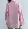Рубашка розовая S