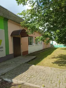 Магазин