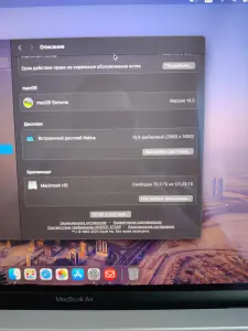 MacBook Air 13 2018 ноутбук 