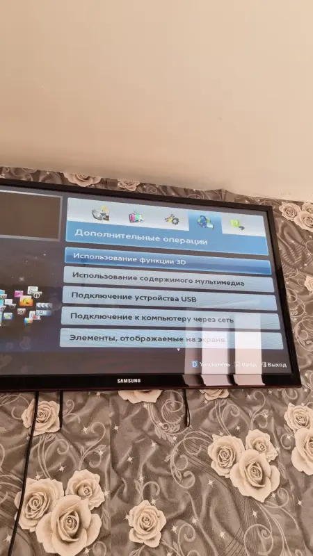 Телевизор Samsung