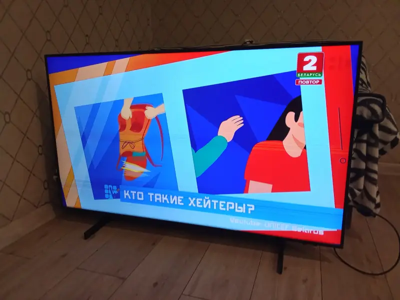 Телевизор Самсунг 50 Смарт ТВ