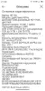 Новинка IIIF150 Action A5 Pro