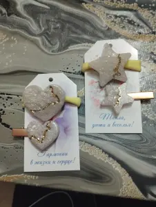 Украшения