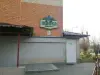 Сдам в аренду помещение