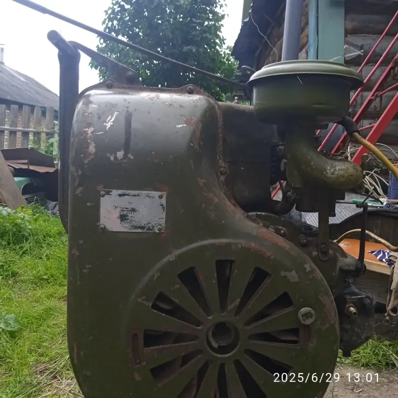 Двигатель бензиновый УД-2