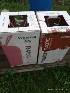 Хладагент в баллонах