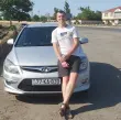 Юра