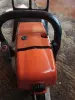 stihl 361 бензопила