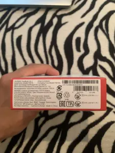 Наушники Huawei FreeBuds SE 2