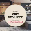 Николай