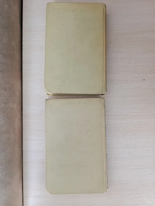 Книги. А. К. Толстый. Собрание сочинений.