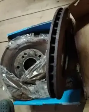 Тормозные Диски Honda