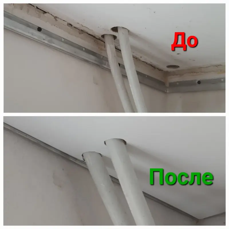 Ремонт и замена натяжных потолков