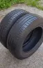 Летние шины HANKOOK 195/65 R15 (2 шт.)