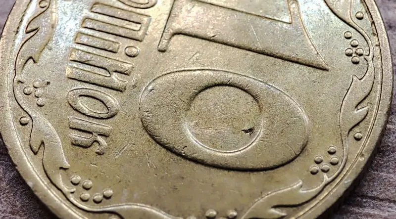 10 копеек 2005 Украина. Засор штемпеля реверса