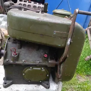 Двигатель бензиновый УД-2