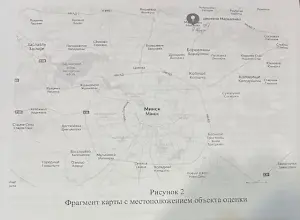 Продам участок рядом с Минском — деревня Марьяливо