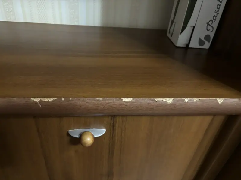 Секция