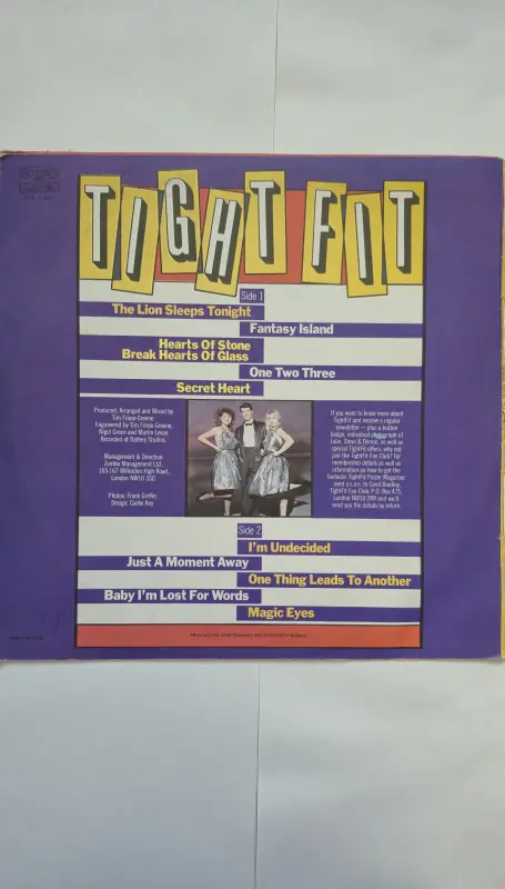 Виниловая пластинка Tight Fit