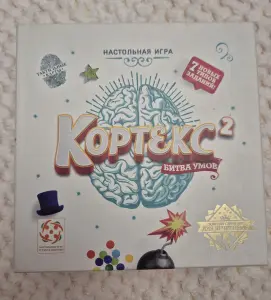 Игра настольная Кортекс