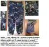 Костюм д/охоты и рыбалки (новый, 52/3)