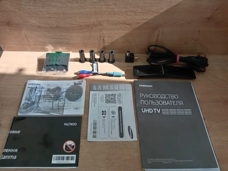 Телевизор Samsung UE50NU7450U (а. 89-010899)