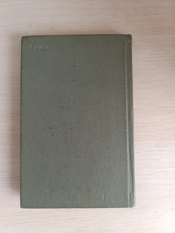 Книга. Телевизионная Астрономия.