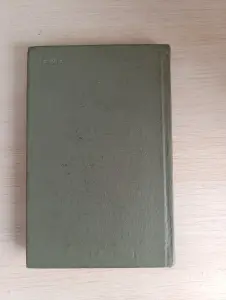 Книга. Телевизионная Астрономия.