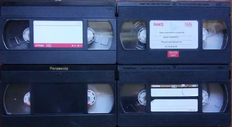 Домашняя коллекция VHS-видеокассет ЛОТ-7