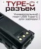 Рация BAOFENG K6 Pro
