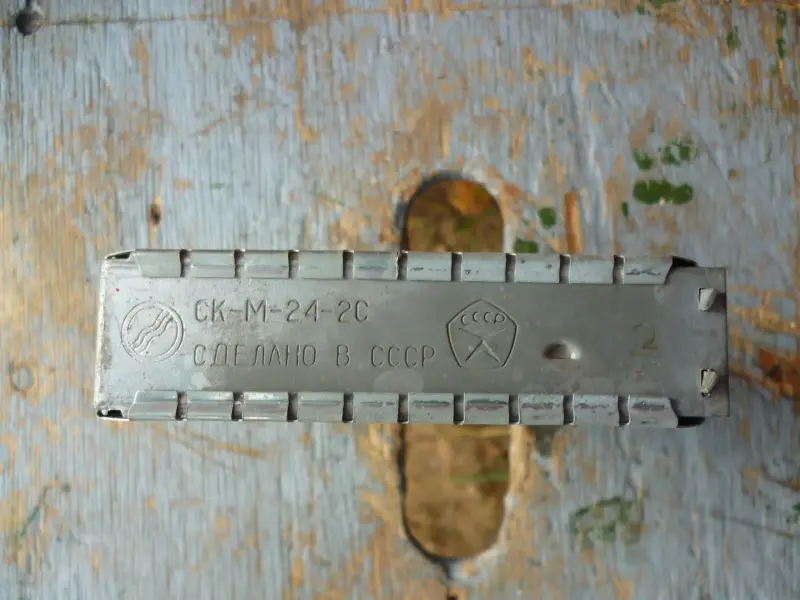 Принадлежности к телевизору Silelis 405 D (D-1)