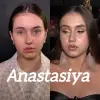 Макияж (брендовая косметика)