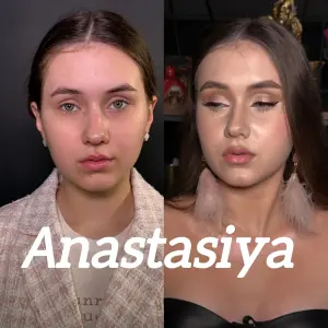 Макияж (брендовая косметика)