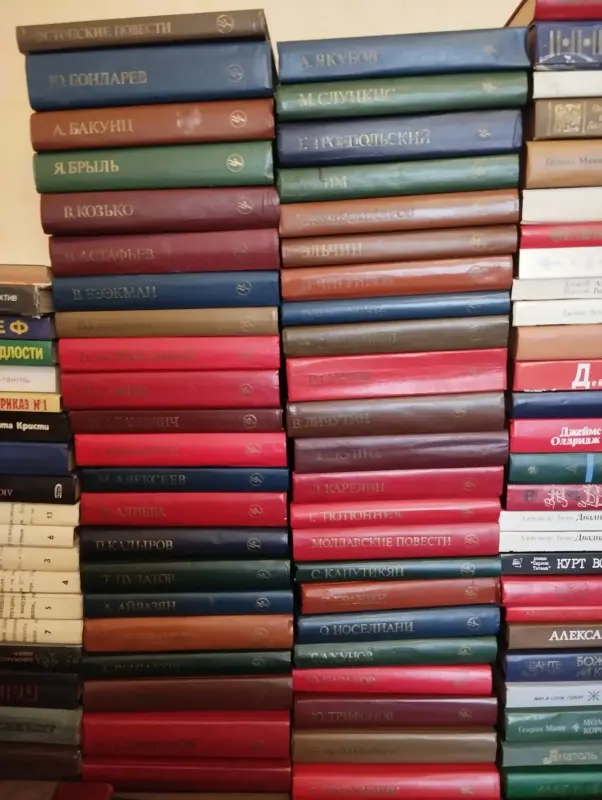 Книги