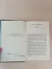 Книга. В. Брюсов. Стихотворения.