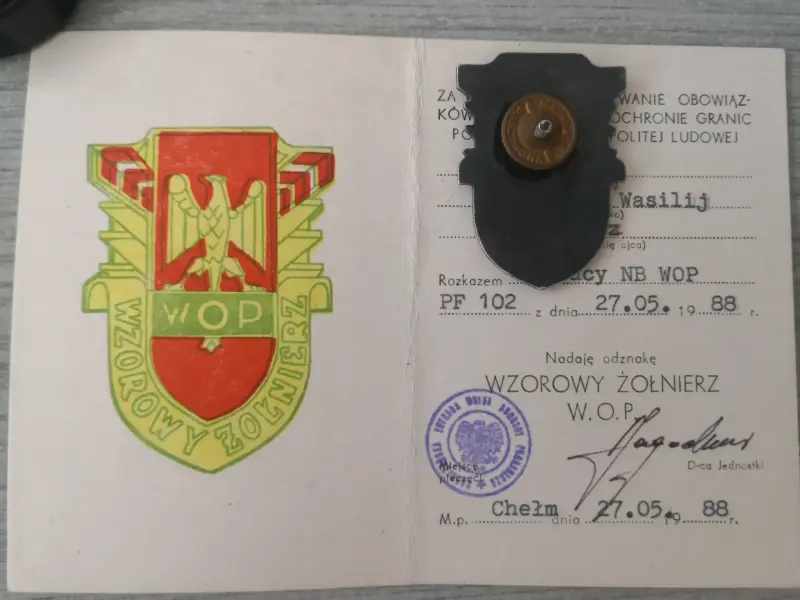 Польский пограничный знак. С удостоверением