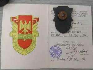 Польский пограничный знак. С удостоверением