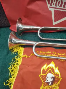 Горн Пионерский .  Вымпел СССР