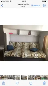 Кровать двухъярусная