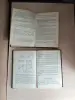 Книга. Справочник Геофизика.