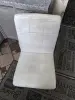 Кухонные стулья