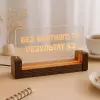 Изделия из дерева