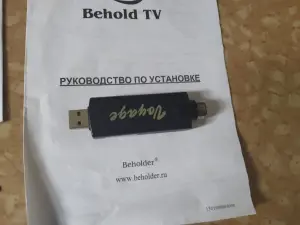 TV  FM  USBТюнер фирменный