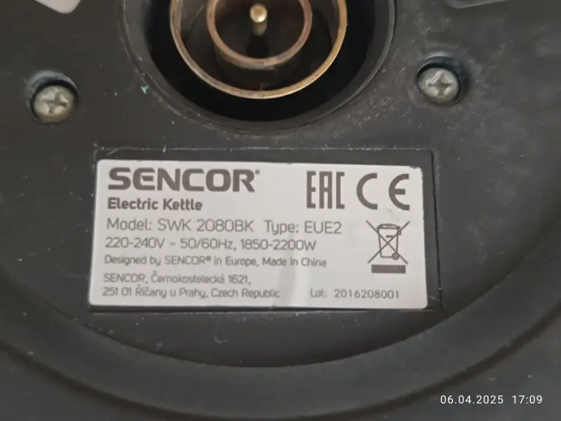Электрический стеклянный чайник Sencor SWK 2080BK. Мощность 2200 вт.