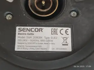 Электрический стеклянный чайник Sencor SWK 2080BK. Мощность 2200 вт.
