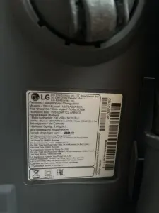 Пылесос LG