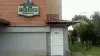 Сдам в аренду помещение